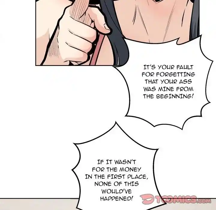 The Ark Is Me Ch.094