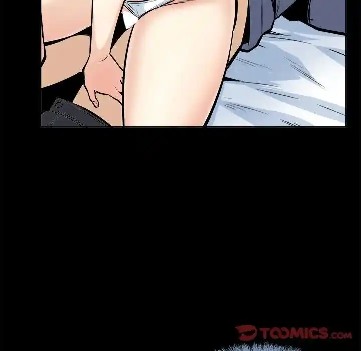 The Ark Is Me Ch.094