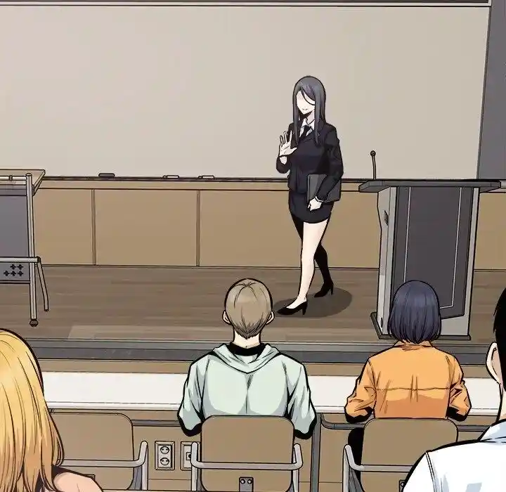 The Ark Is Me Ch.095