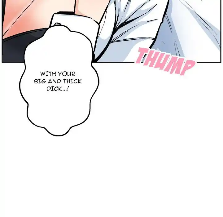 The Ark Is Me Ch.096