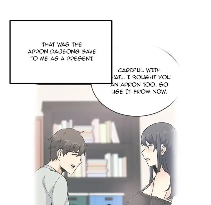 The Ark Is Me Ch.096