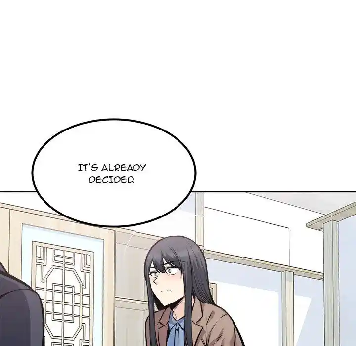 The Ark Is Me Ch.096