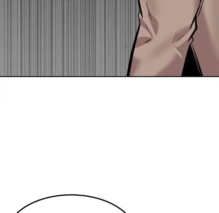 The Ark Is Me Ch.096