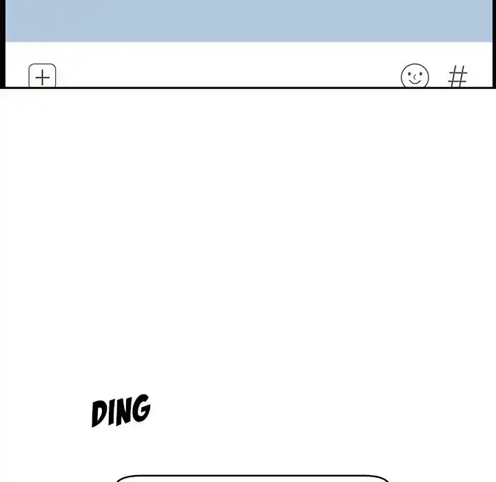 The Ark Is Me Ch.096