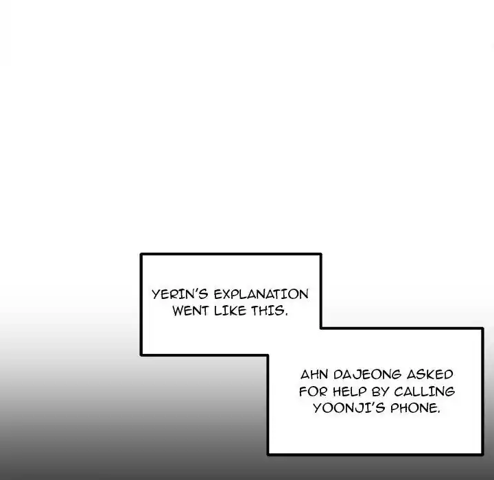 The Ark Is Me Ch.096