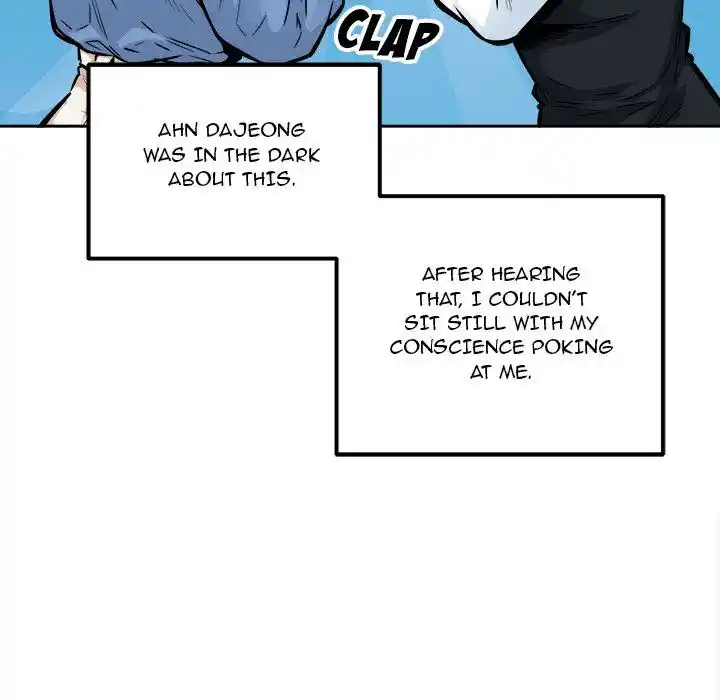 The Ark Is Me Ch.096