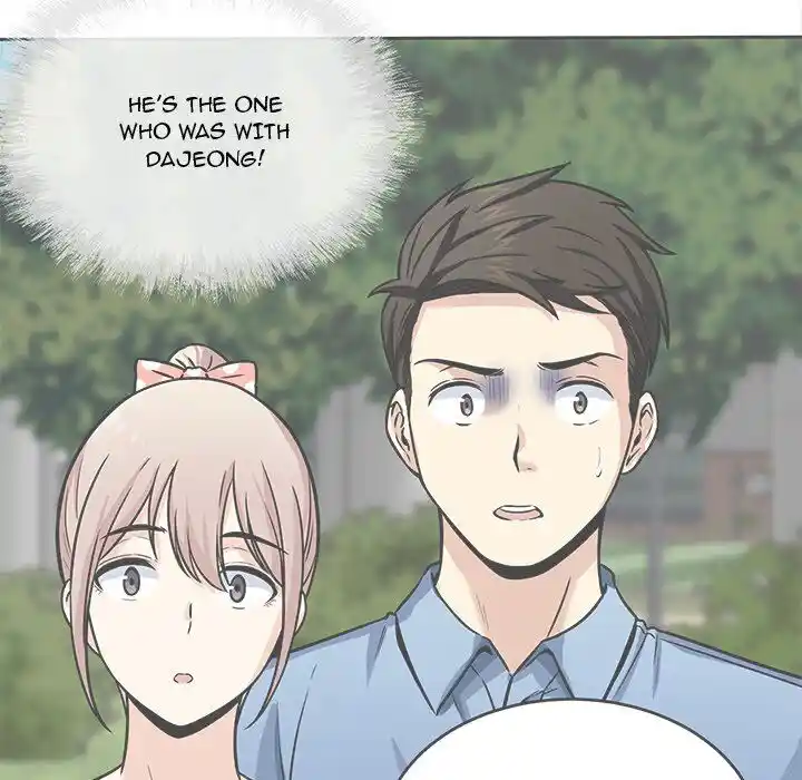 The Ark Is Me Ch.097