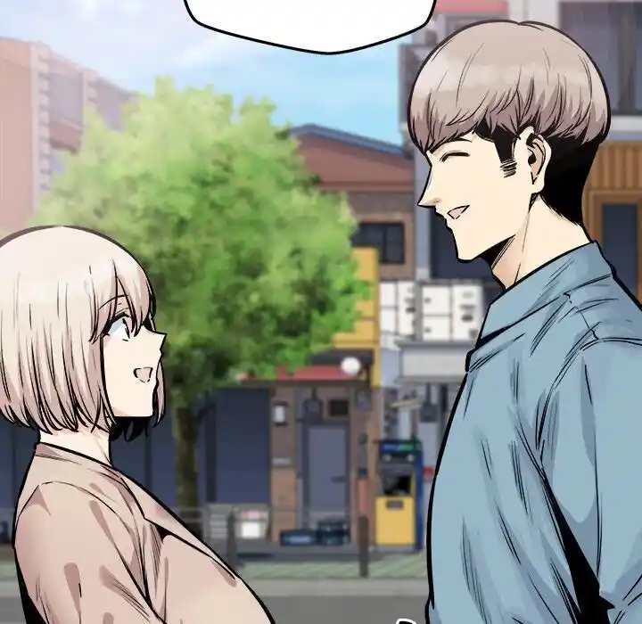 The Ark Is Me Ch.097