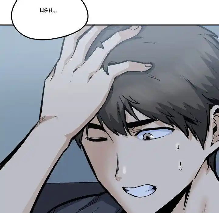 The Ark Is Me Ch.097