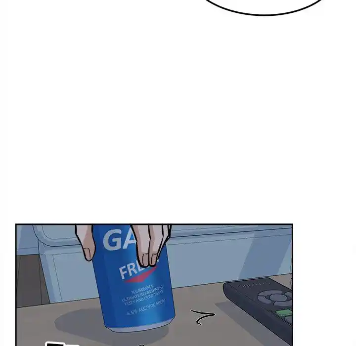 The Ark Is Me Ch.097