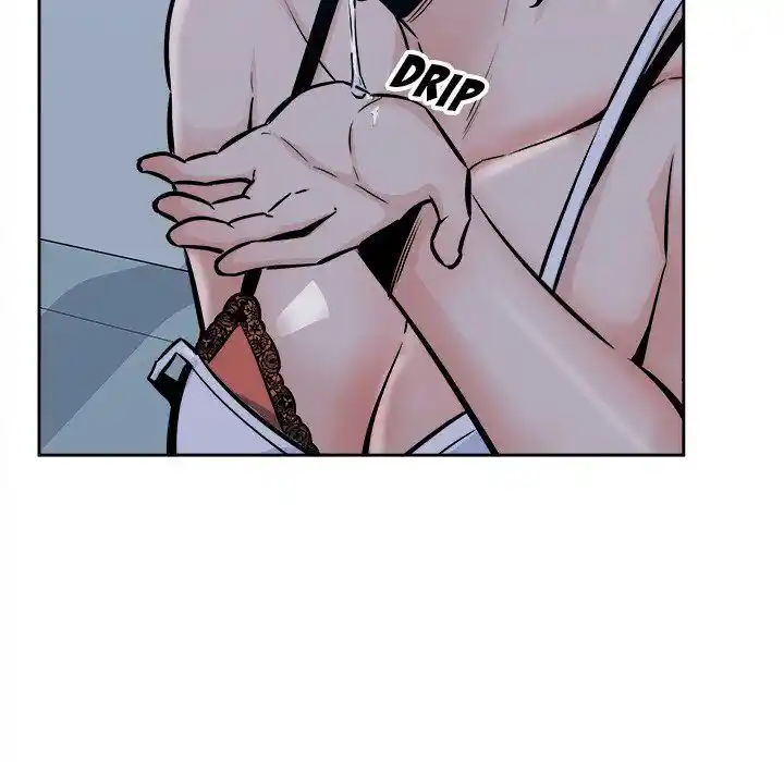 The Ark Is Me Ch.097