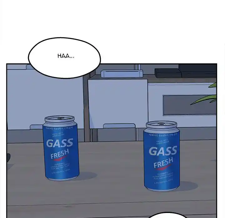 The Ark Is Me Ch.099