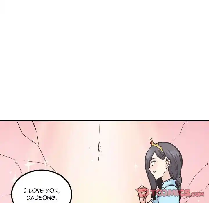 The Ark Is Me Ch.100