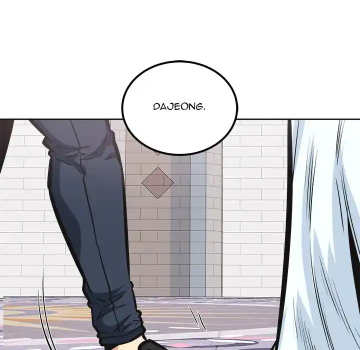 The Ark Is Me Ch.100