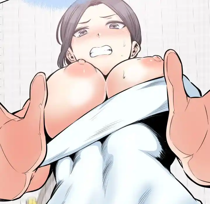 The Ark Is Me Ch.101