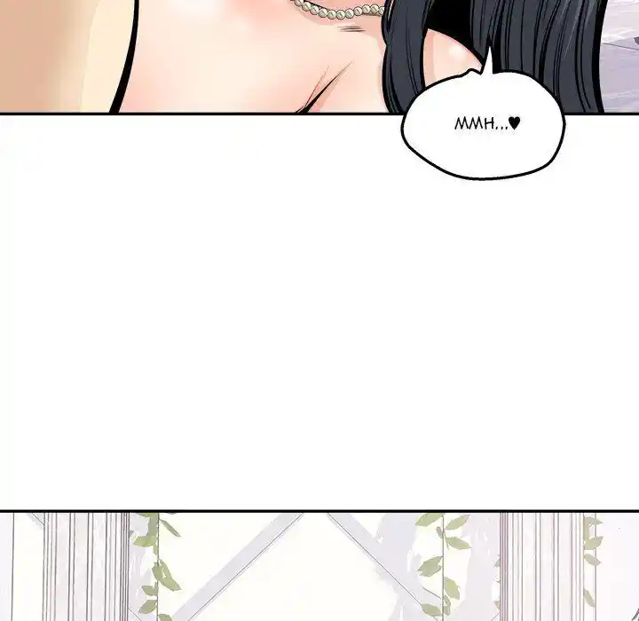 The Ark Is Me Ch.102