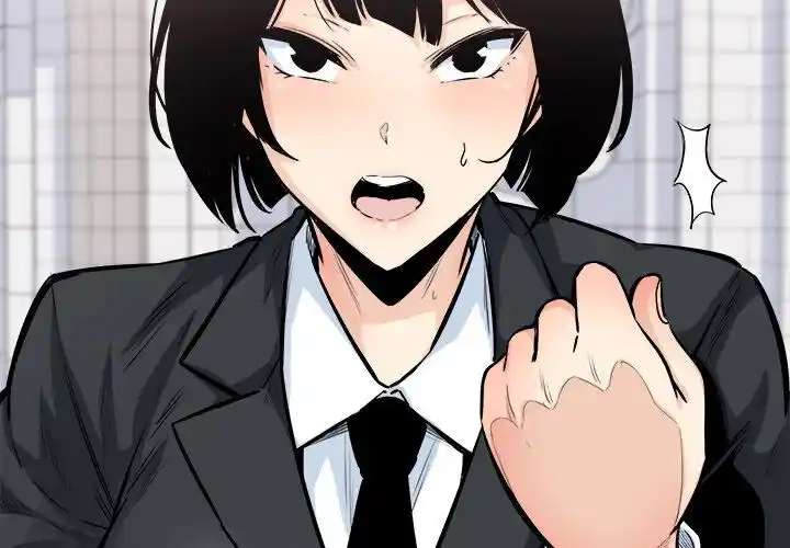 The Ark Is Me Ch.103