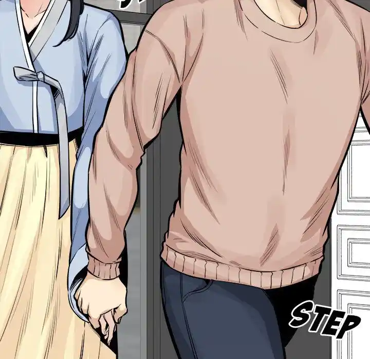 The Ark Is Me Ch.103