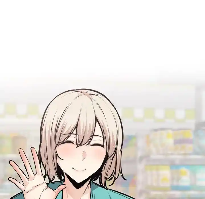 The Ark Is Me Ch.104