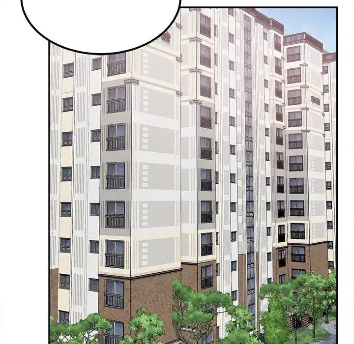 The Ark Is Me Ch.104