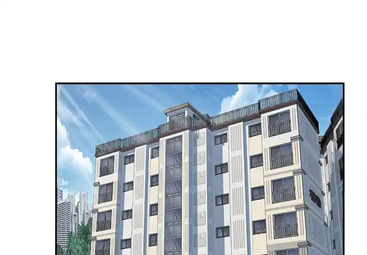 The Ark Is Me Ch.105