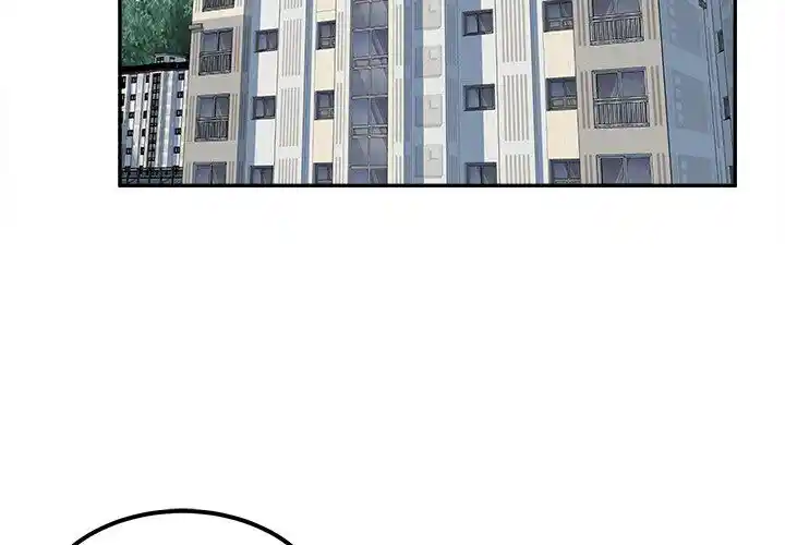 The Ark Is Me Ch.105