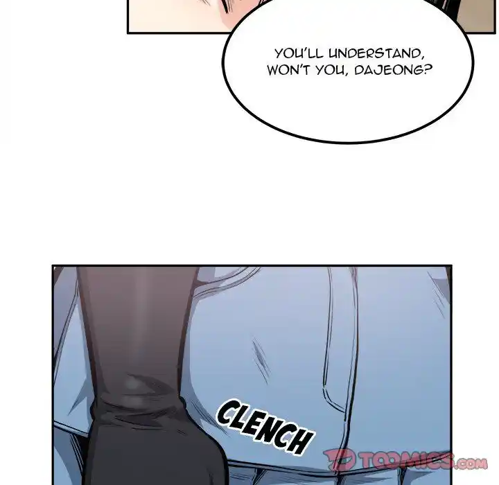 The Ark Is Me Ch.105