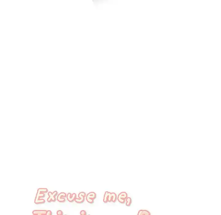 The Ark Is Me Ch.105