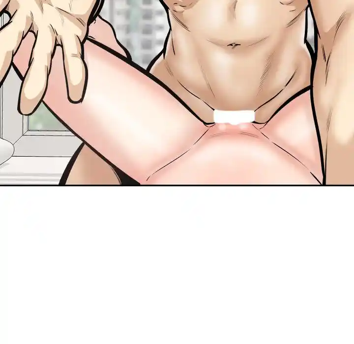 The Ark Is Me Ch.106