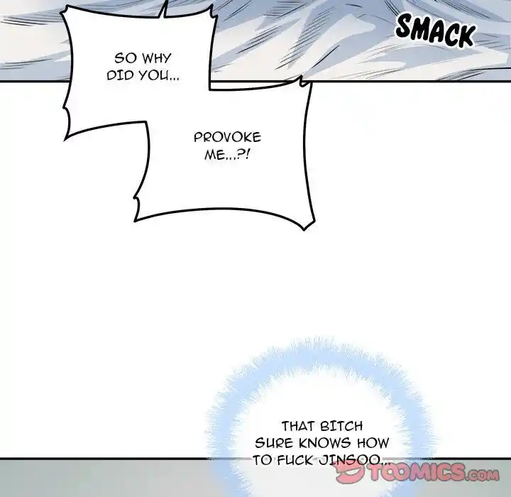 The Ark Is Me Ch.107