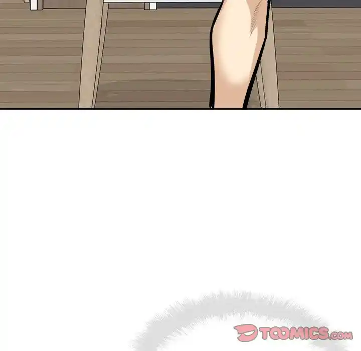 The Ark Is Me Ch.107