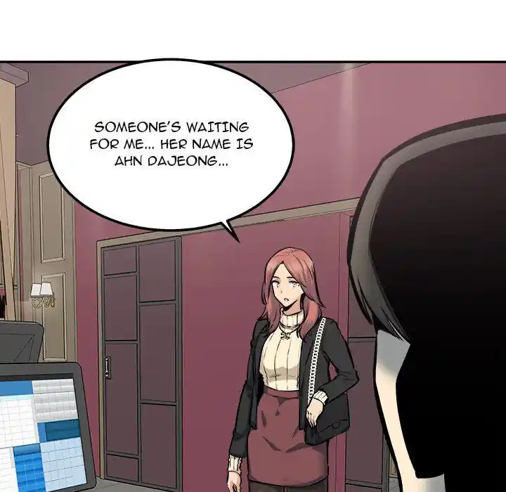 The Ark Is Me Ch.107