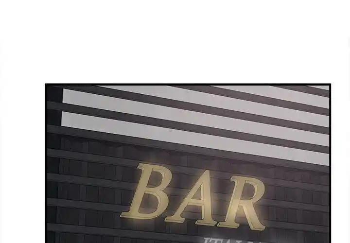 The Ark Is Me Ch.108