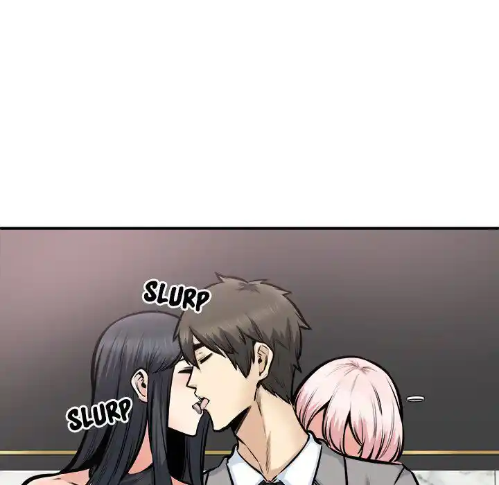 The Ark Is Me Ch.108