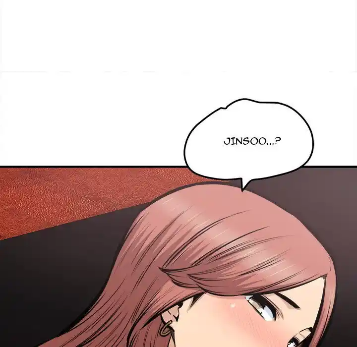 The Ark Is Me Ch.108