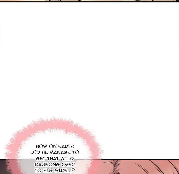 The Ark Is Me Ch.109