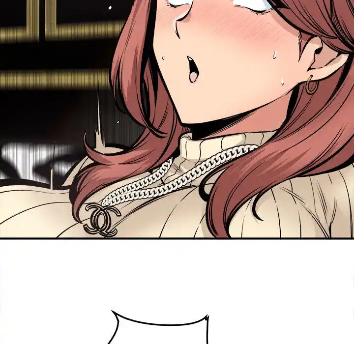 The Ark Is Me Ch.109