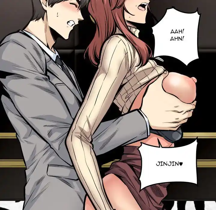 The Ark Is Me Ch.109