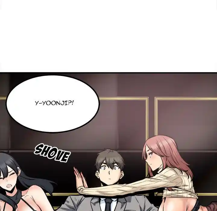 The Ark Is Me Ch.109