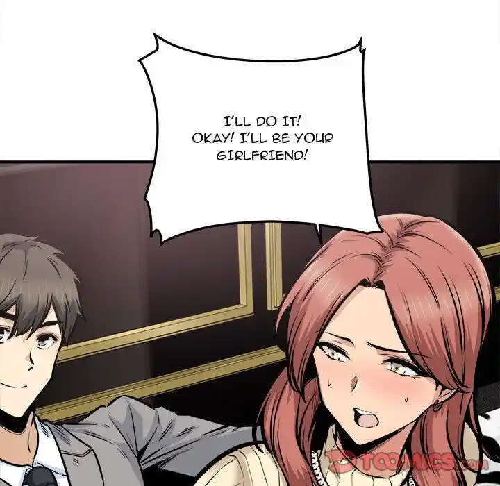 The Ark Is Me Ch.109