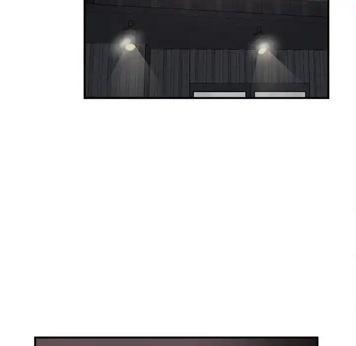 The Ark Is Me Ch.110