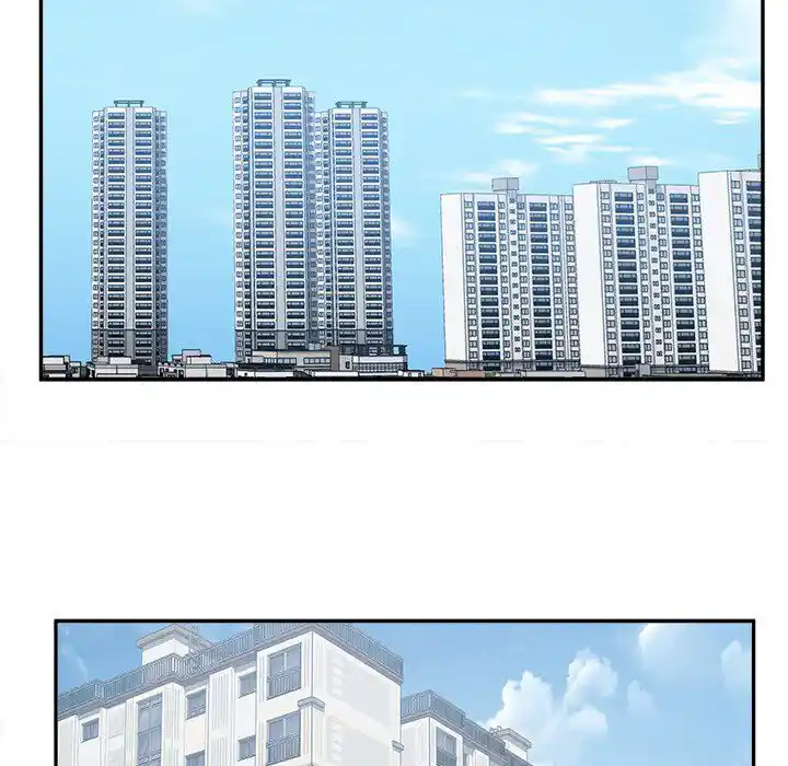 The Ark Is Me Ch.110