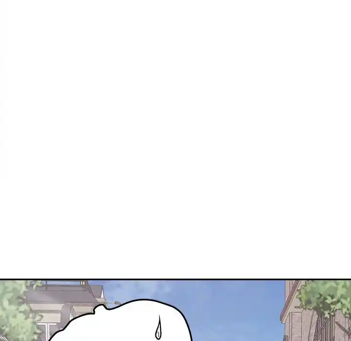 The Ark Is Me Ch.111