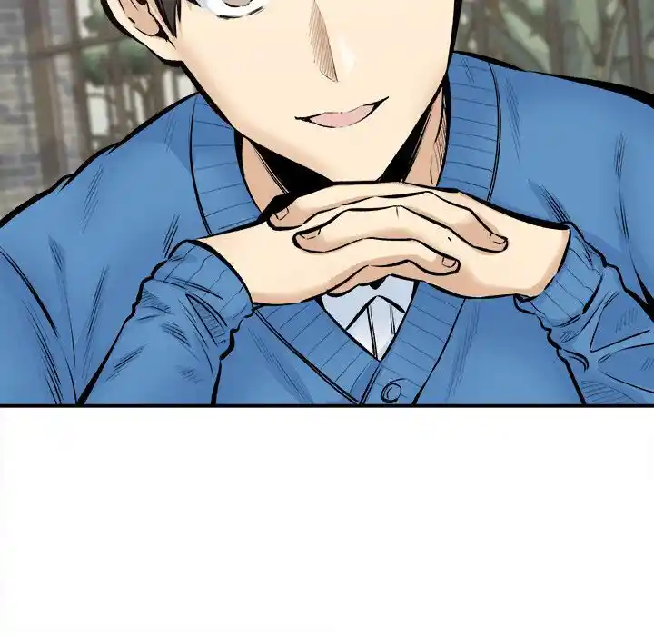 The Ark Is Me Ch.112