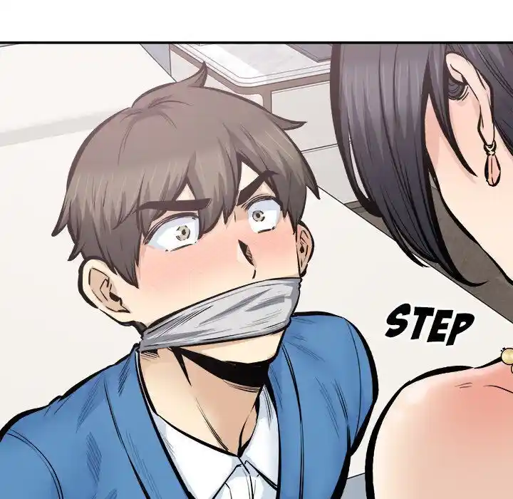 The Ark Is Me Ch.112