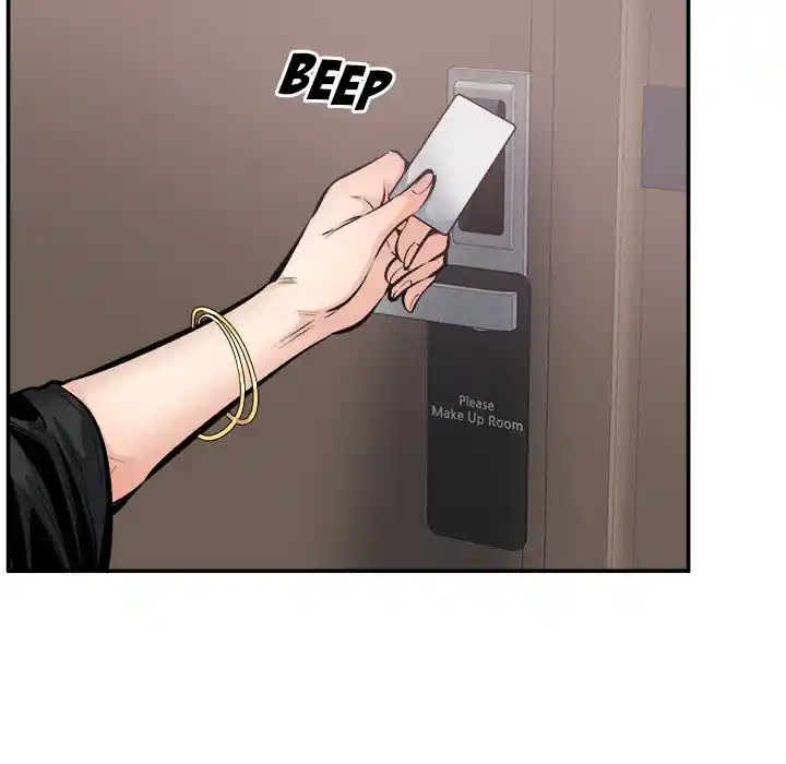 The Ark Is Me Ch.112