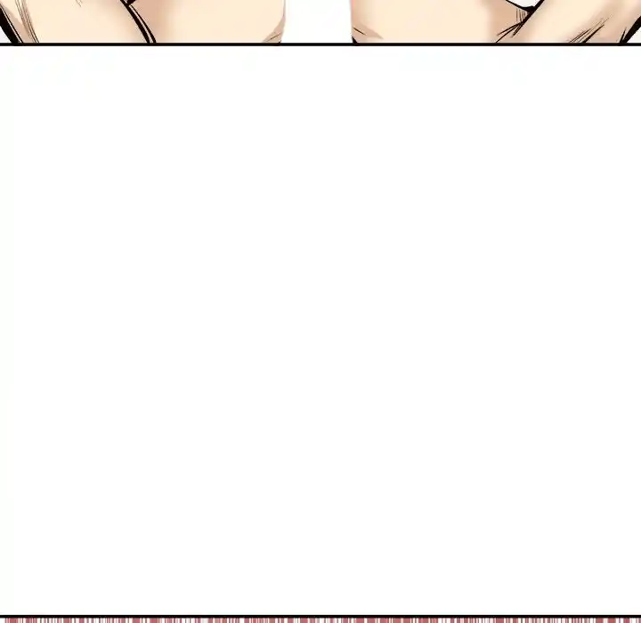 The Ark Is Me Ch.112