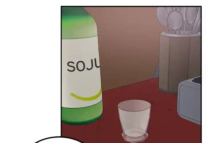 The Ark Is Me Ch.114