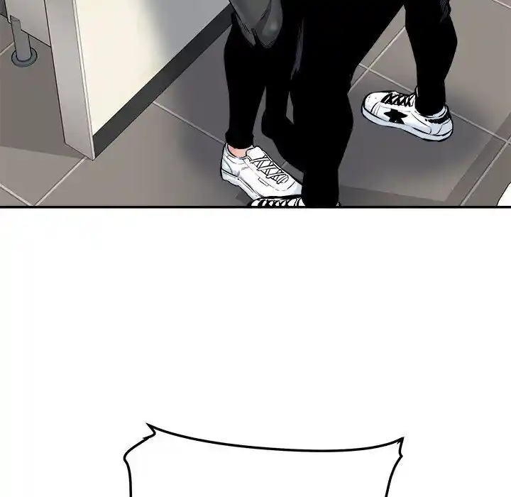 The Ark Is Me Ch.115