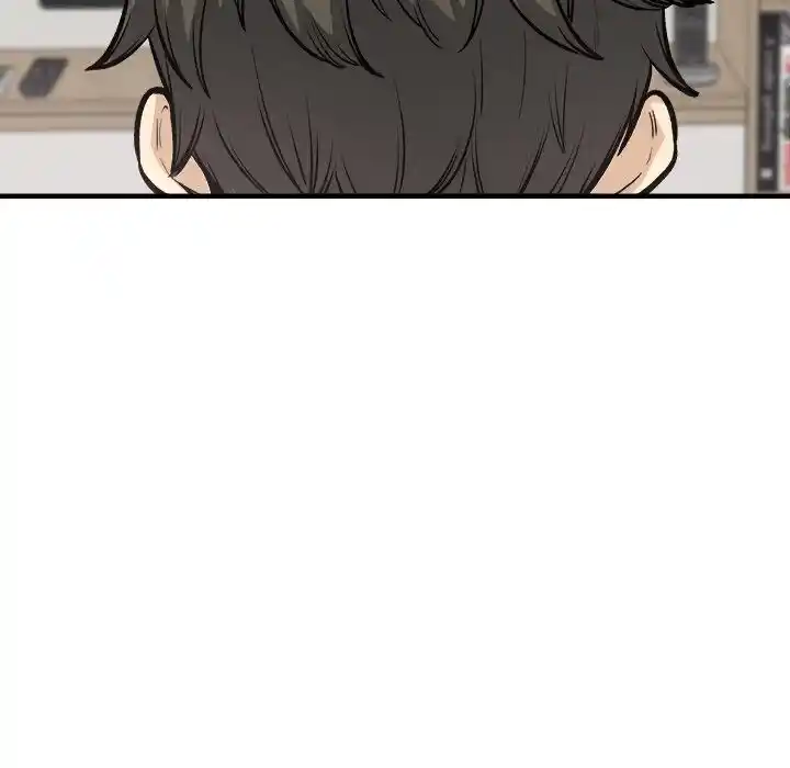 The Ark Is Me Ch.116